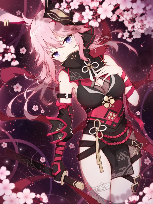 A Spring Flower Blossom