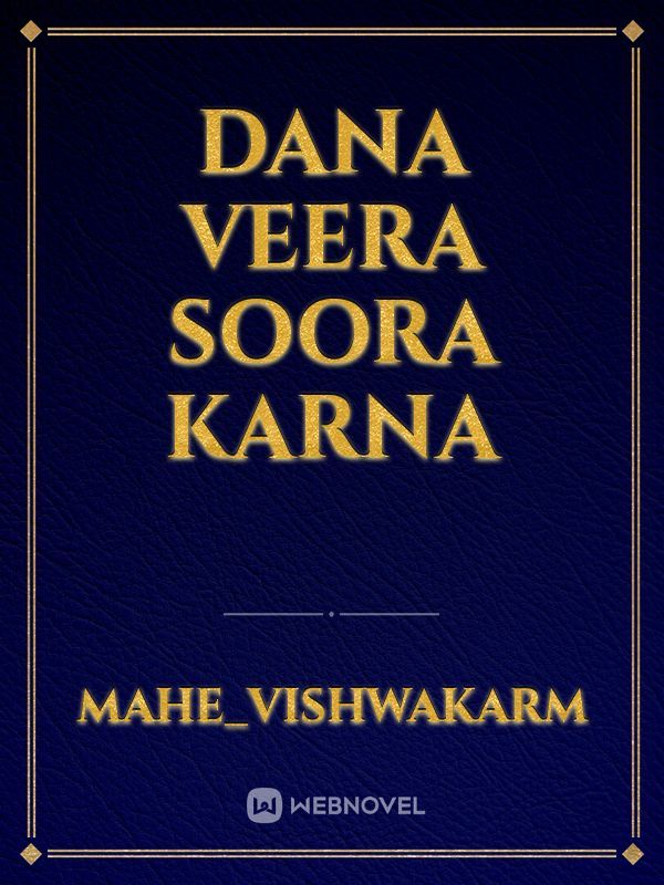 DANA VEERA SOORA KARNA