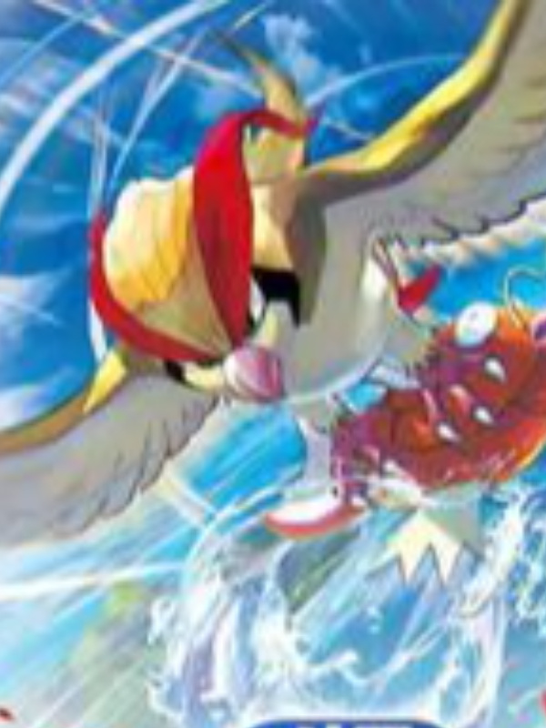 Douluo: Martial Soul Pidgeot