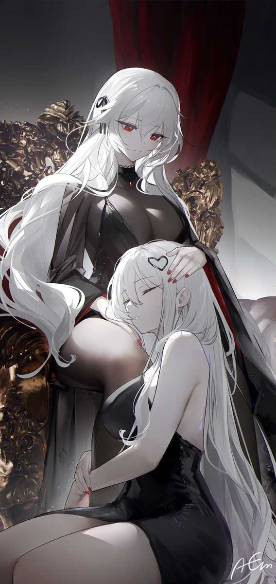 Empress, Call Me by My Title at Work!