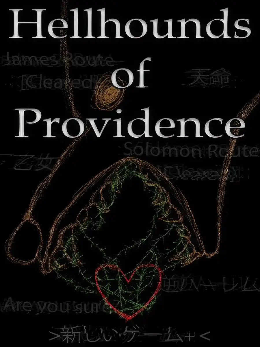 Hellhounds of Providence