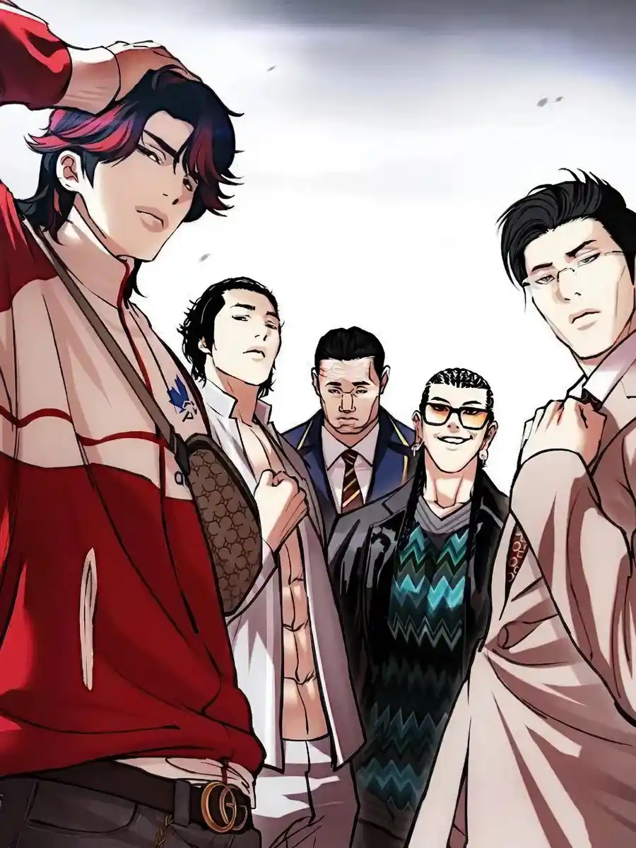 Lookism- The First Generation