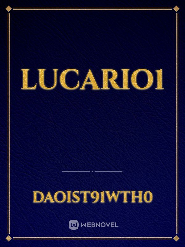 lucario1