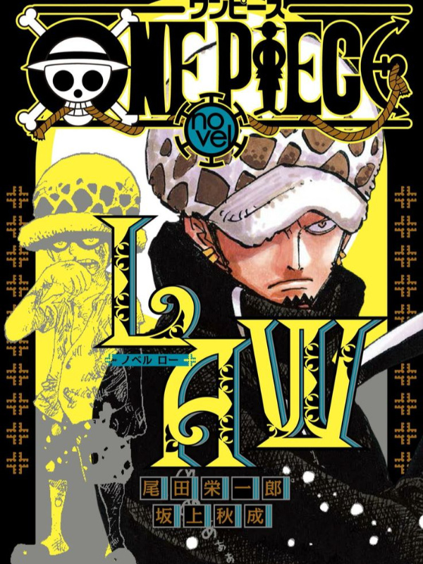 One Piece Law Light Novel