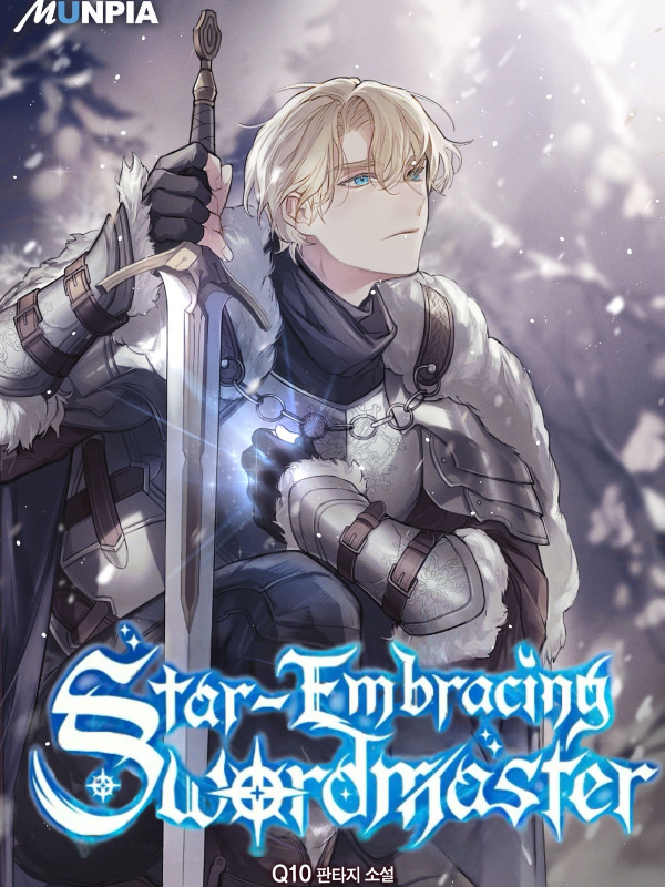 Star-Embracing Swordmaster (Full)