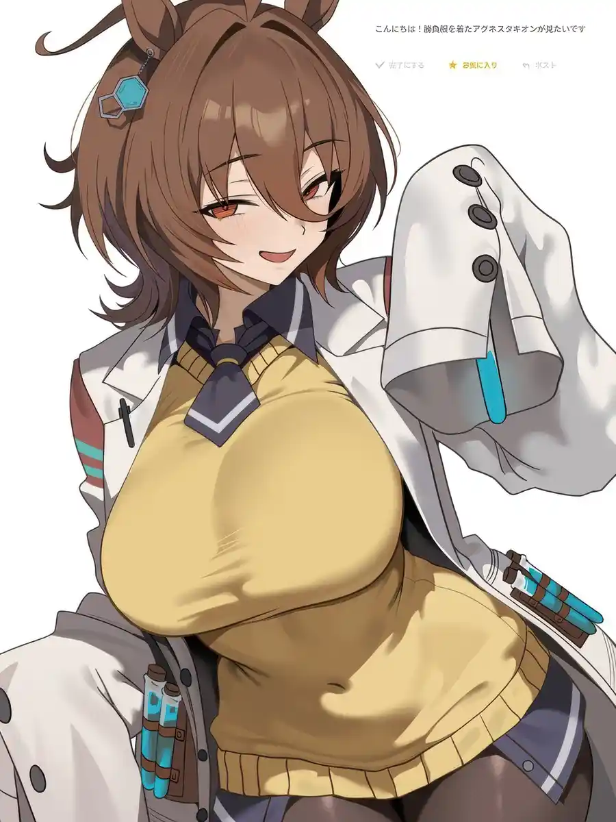 Uma Musume: Rising From the Countryside to Legend!!