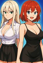 All the Horny Girls want Me. Is It Because of my Vampire Skills?