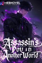 Assassin's POV in Another World