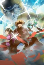 ATL: Stories from the Retrofuture