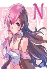 Brand Neo Day