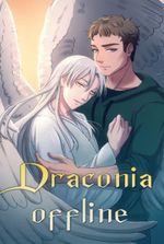 Draconia Offline