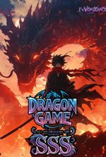 Dragon Game: All My Dragons Are Ranked 'SSS'