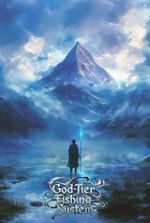 God-Tier Fishing System