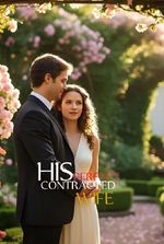 HIS PERFECT CONTRACTED WIFE
