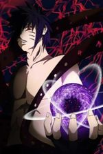 I Am Uzumaki Menma