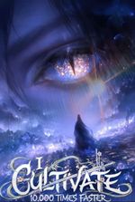 I Cultivate 10,000 Times Faster