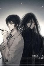 I, The Manga Artist, Became the Tragic Overpowered Protagonist
