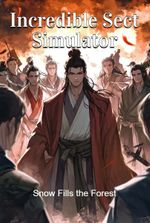 Incredible Sect Simulator