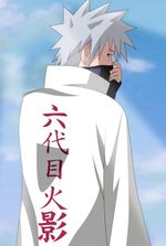 Kakashi: Lightning in the Ice Sky