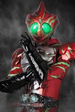 Kamen Rider:Singularity