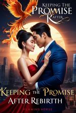 Keeping the Promise After Rebirth