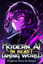 Modern AI in Beast Taming World