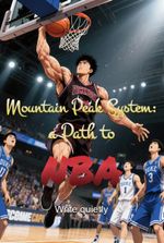 Mountain Peak System: a Path to NBA