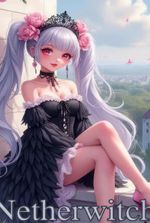 Netherwitch