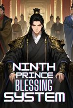 Ninth Prince Blessing System