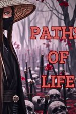 Paths Of Life