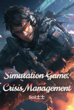Simulation Game: Crisis Management