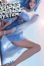 SSS Ranked Talent: I Can Upgrade My Skills Infinitely