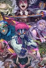 Summon the Twelve Kizuki at the Start!