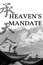 Surviving the Succession (A Transmigration Fantasy)