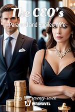 The CEO’s Paranoid and Spoiled Wife