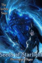 The Foxfire Saga
