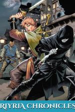 The Riyria Chronicles [WITTY BANTER | EPIC FANTASY | ASSASSINS | THIEVES | MERCENARIES]