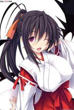 The Sovereign (DxD)