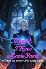 Wizard: I Have a Game Panel