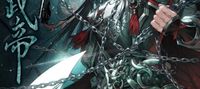 Black and White Martial Emperor (Wuxia Novel)