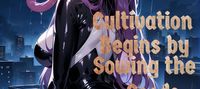 Cultivation Begins by Sowing the Seeds