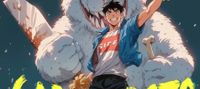 God of Pets