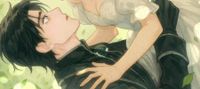 How To Love Your Archnemesis [Romance/Drama/Fantasy - Completed]