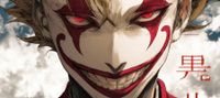 How to Make the Perfect Demon Lord