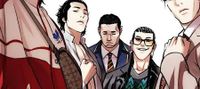 Lookism- The First Generation
