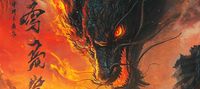 Monster Chronicles: My Daoist Skill Comes from Mythology