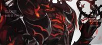 Scarlet king in the Multiverse