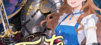 Taste of Magic: General's Echo [Slice-of-Life LitRPG]