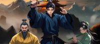 World’s No. 1 Swordsman